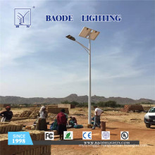 8m 95W LED Lithium Battery Solar Street Light